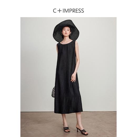 西嘉C+IMPRESS/西嘉醋酸多穿抽绳无袖慵懒风宽松法式连衣裙女夏优雅LYQ2402036 商品图0