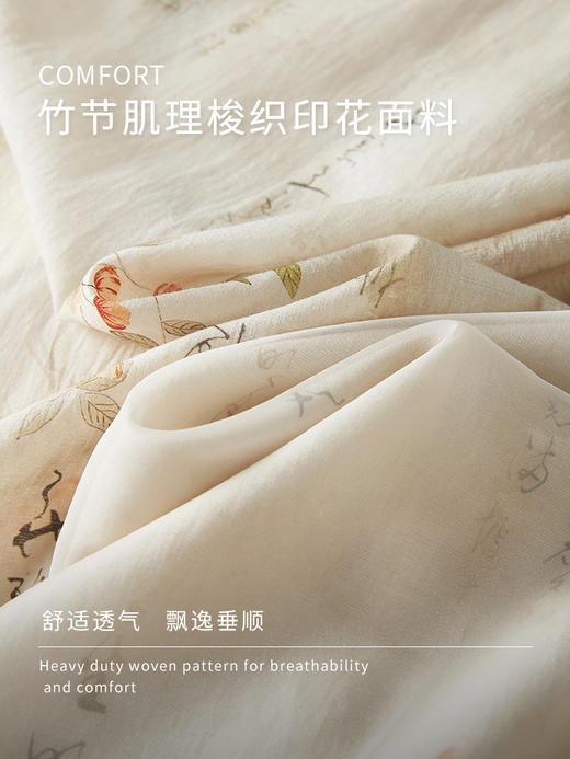 【专属特价】熙世界国风套装女2025新款夏改良新中式碎花上衣半身裙子两件套 商品图2