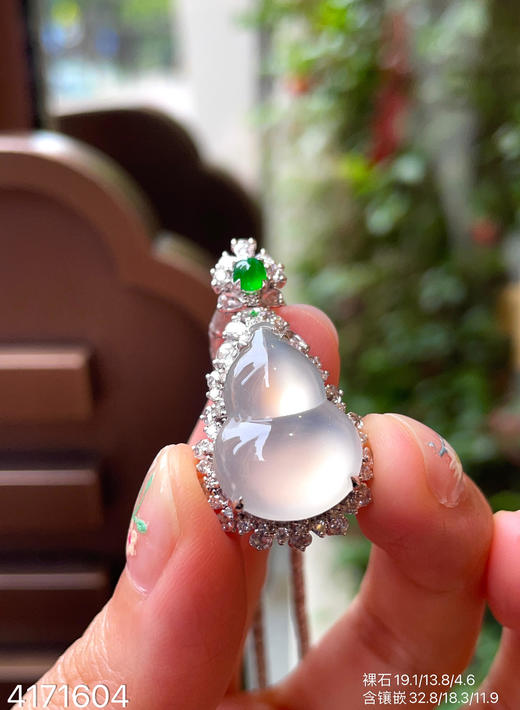 4171604、葫芦吊坠。具体价格微信咨询 商品图2