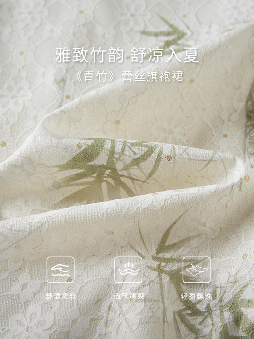 【专属特价】熙世界旗袍裙女新中式连衣裙2025夏新款复古中国风印花蕾丝裙子 商品图3