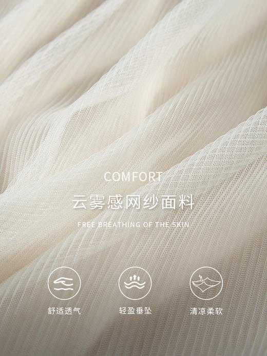 【五折购】熙世界白色网纱蛋糕裙半身裙2025夏季新款仙女纱裙a字过膝长裙 商品图3