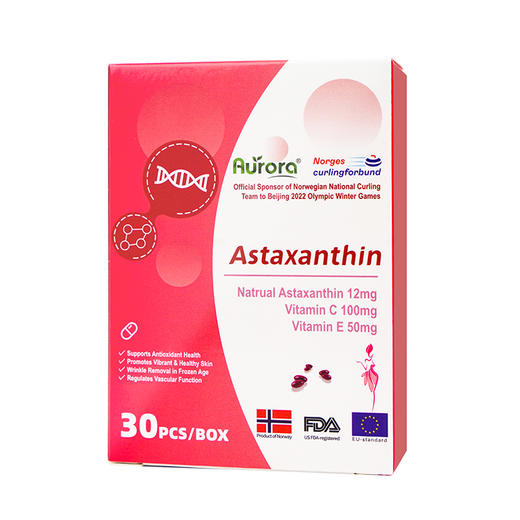 Aurora挪威进口天然虾青素精华软胶囊雨生红球藻30粒非磷虾油 商品图0