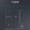 美的（Midea）523升527微晶一周鲜十字对开门四门风冷无霜一级双变频超薄电冰箱 2mm嵌入BCD-523WSGPZMA钻影灰 商品缩略图1