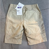 【现货】patagonia 巴塔 Women Away From Home Shorts女款速干短裤—82160 商品缩略图4