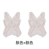 西子/【花漾】蕾丝美背可拆卸胸垫内搭内衣打底舒适无钢圈背心/MNC112 商品缩略图2