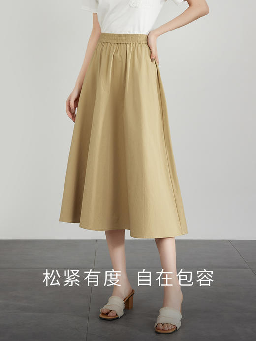 【专属特价】熙世界通勤卡其色a字半身裙2025夏装新款高腰伞裙中长裙子纯棉 商品图1