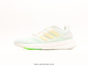 阿迪达斯adidas Pureboost轻量休闲运动跑步鞋IF8064男女鞋