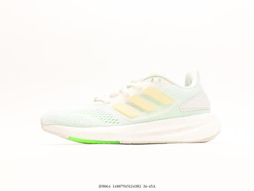 阿迪达斯adidas Pureboost轻量休闲运动跑步鞋IF8064男女鞋 商品图0