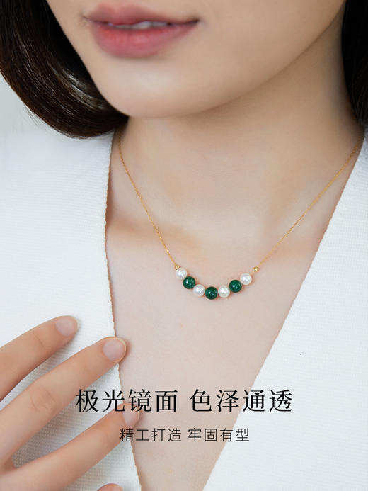 【天猫同款】悦甄 18k金Akoya珍珠孔雀石项链  smile 商品图1