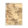 Shadows of Mt. Huang. Chinese Painting And Printing Of The Anhui School丨黄山之影--新安画派书画集 商品缩略图0