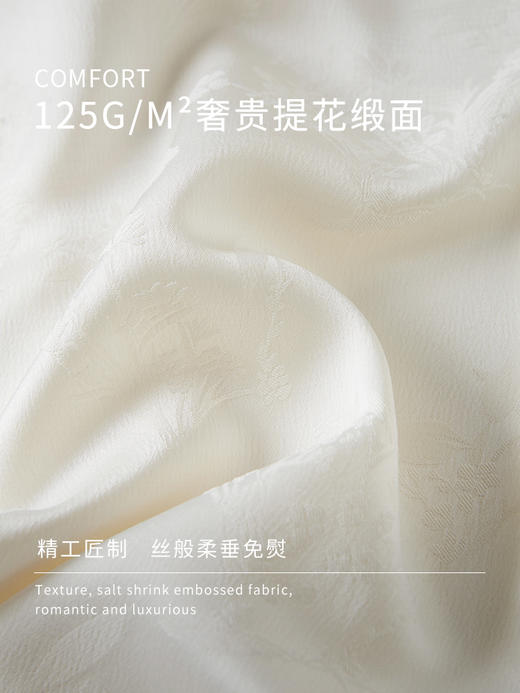 【专属特价】熙世界新中式盘扣提花雪纺衫女2025夏装新款国风荷叶袖小衫上衣 商品图2