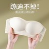 夏季新款【无肩带内衣女 防滑上托小胸聚拢】防走光抹胸美背 无痕文胸罩 商品缩略图1