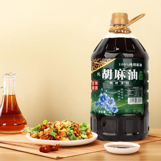 非转基因纯胡麻油4L/桶 商品图2