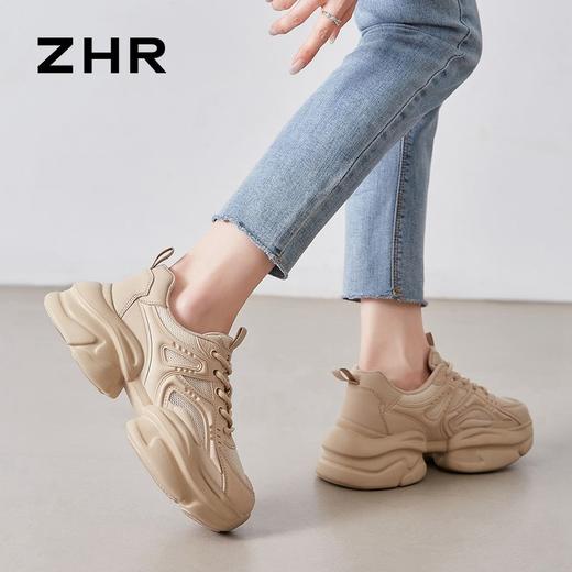 ZHR则则时尚网面透气老爹鞋女鞋2024夏季新款厚底增高运动休闲鞋 商品图8