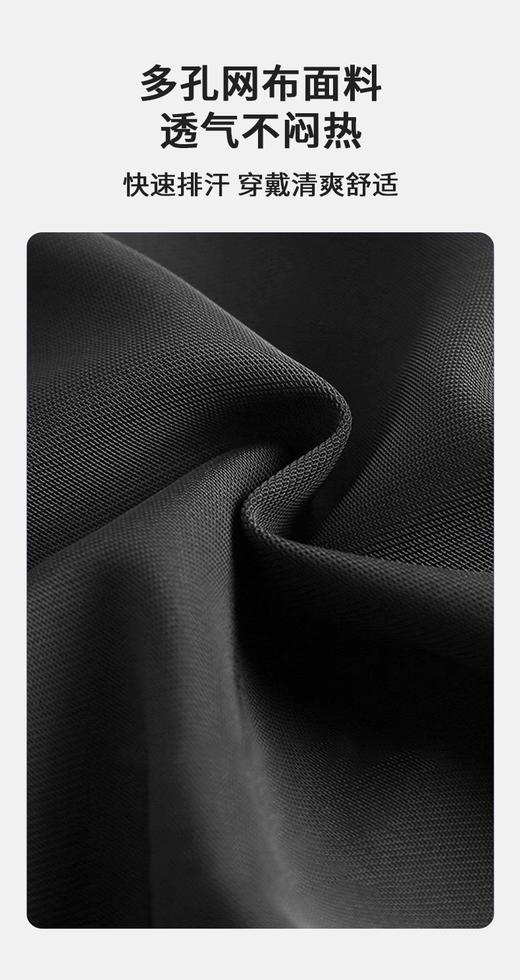 //【凯速形体娇姿带】白鹿同款 在用的矫姿带 可总算是让我get到明星同款的身材好物辣木有束缚感  商品图7