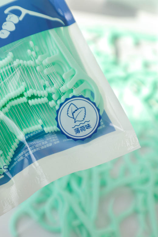 【GRAREY双线清新牙线棒】🔥全新升级双线牙线棒❗️送便携牙线盒！ 一袋100支，双线清洁！双倍洁净！ 开团：29.9💰310支牙线棒➕一个自动牙线盒 商品图1