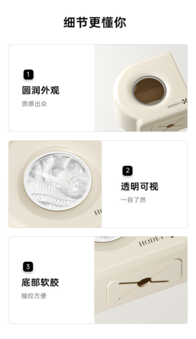 🌈【多功能保鲜膜收纳盒】💥1、免打孔保鲜膜收纳盒 环保材质，🌸放心使用，保鲜膜套再也不会乱糟糟了#厨房好物