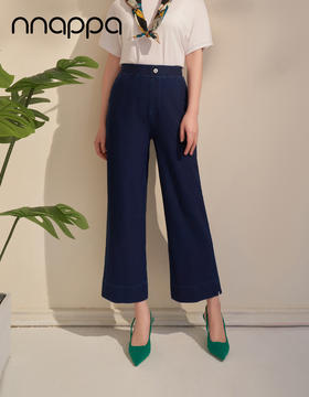 超细滑九分开叉小阔腿牛仔裤PA29284