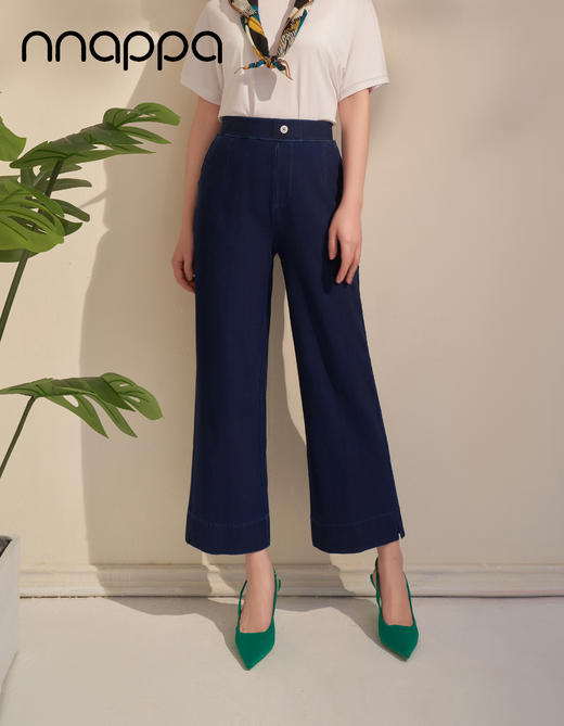 超细滑九分开叉小阔腿牛仔裤PA29284 商品图0