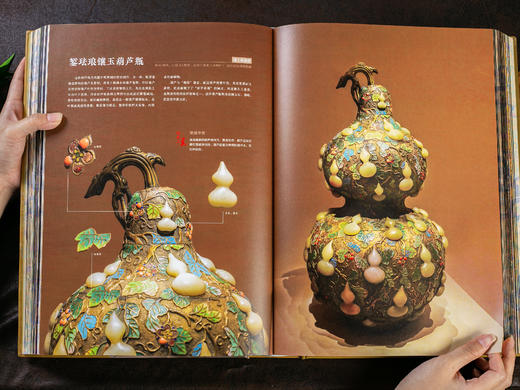 《中国国宝全书》丨汇集50+博物馆，1000+镇馆级文物，一览1万年中华文明 商品图6