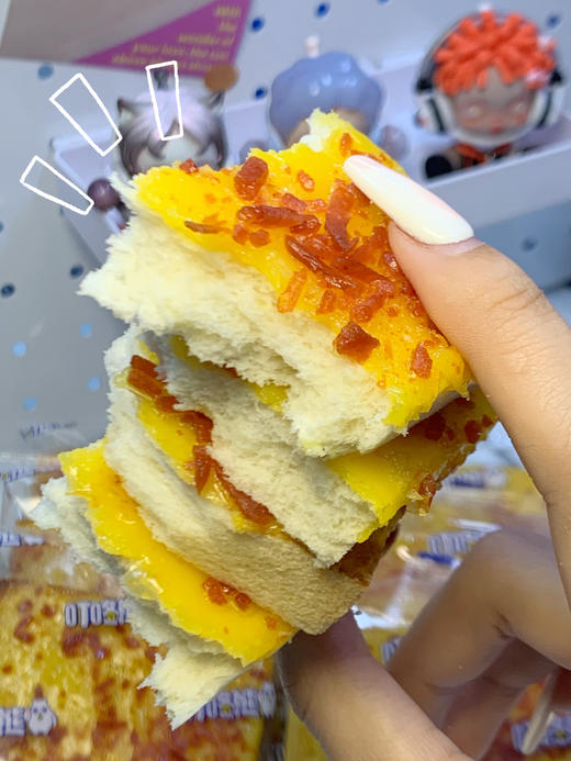 【叮咚熊真蛋烧无边吐司】 💟香软美味！口水都快溢出屏幕了！ 💟甄选新鲜优质的原料， 💟添加真扁桃仁经过精心挑选 商品图12