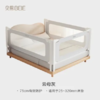 贝易床围栏宝宝防摔防护栏床上床边防掉床儿童挡板婴儿曲线床护栏 商品缩略图6