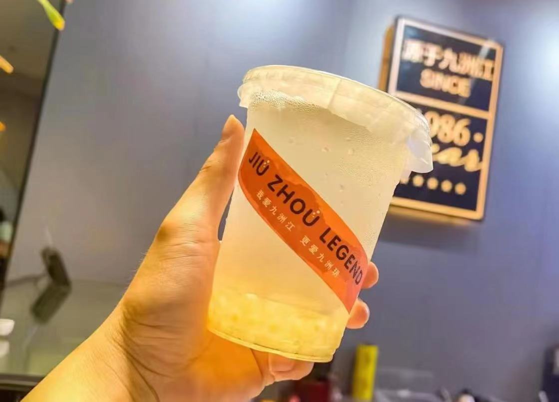 美团：椰子马蹄爽