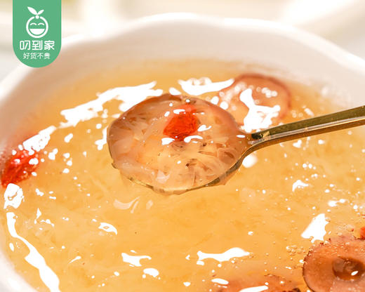 【叼健康】【快递发货】一朵燕燕窝银耳羹组合礼袋（冻干）/1份（105g*3盒）生产日期：25年7月 商品图1