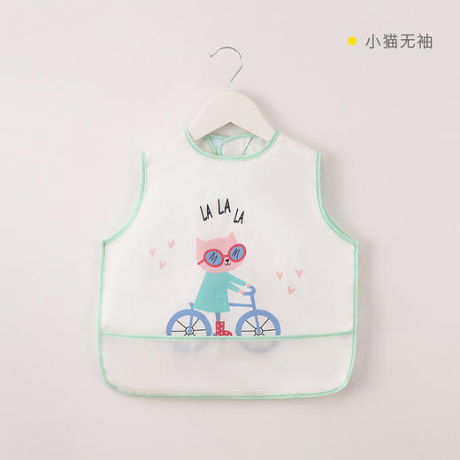 【和污渍说拜拜！】宝宝罩衣春夏薄款透气防水婴儿围裙儿童护衣围兜反穿衣吃饭衣夏天 商品图11