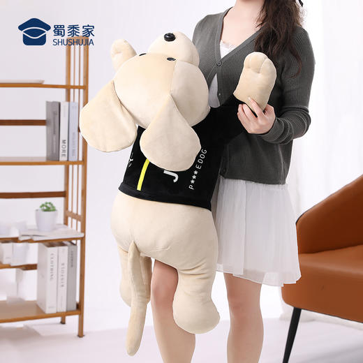 【实付满199送钥匙扣】【拉布拉多趴趴枕】创意狗狗玩偶抱枕日用靠枕靠垫一枕多用 商品图7