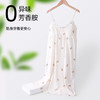 熳洁儿 带胸垫性感睡裙防走光泡泡棉甜美吊带裙家居服24253003 商品缩略图6