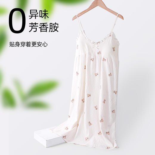 熳洁儿 带胸垫性感睡裙防走光泡泡棉甜美吊带裙家居服24253003 商品图6