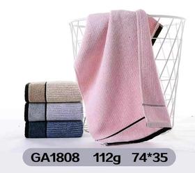 金号毛巾74*35（GA1808）