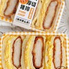 厚切猪排鸡蛋三明治 商品缩略图3