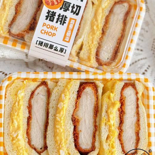 厚切猪排鸡蛋三明治 商品图3