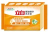 立白洗衣皂 202克  茉莉晨香 商品缩略图0