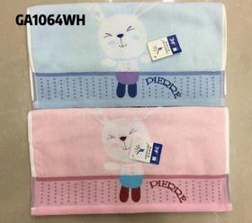 金号毛巾72*35 （GA1064WH）
