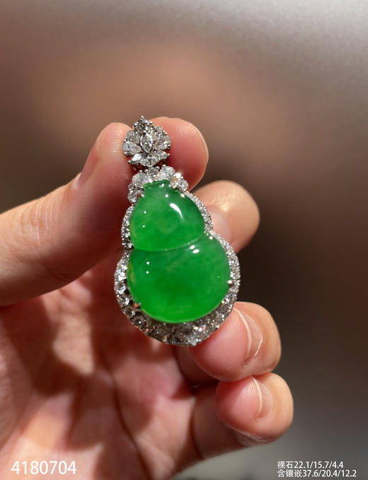 高冰艳绿葫芦吊坠【4180704】具体价格微信咨询 商品图6
