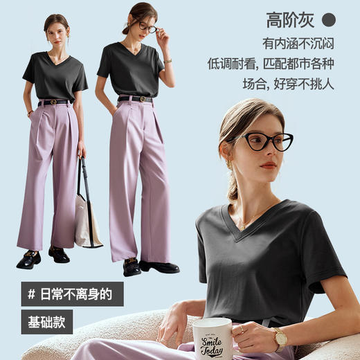 OLrain欧芮儿灰色短袖T恤女夏季2024年新款时尚V领百搭正肩上衣 商品图3