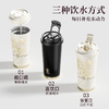 GERM山茶花保温杯咖啡杯500ml  AY 商品缩略图2