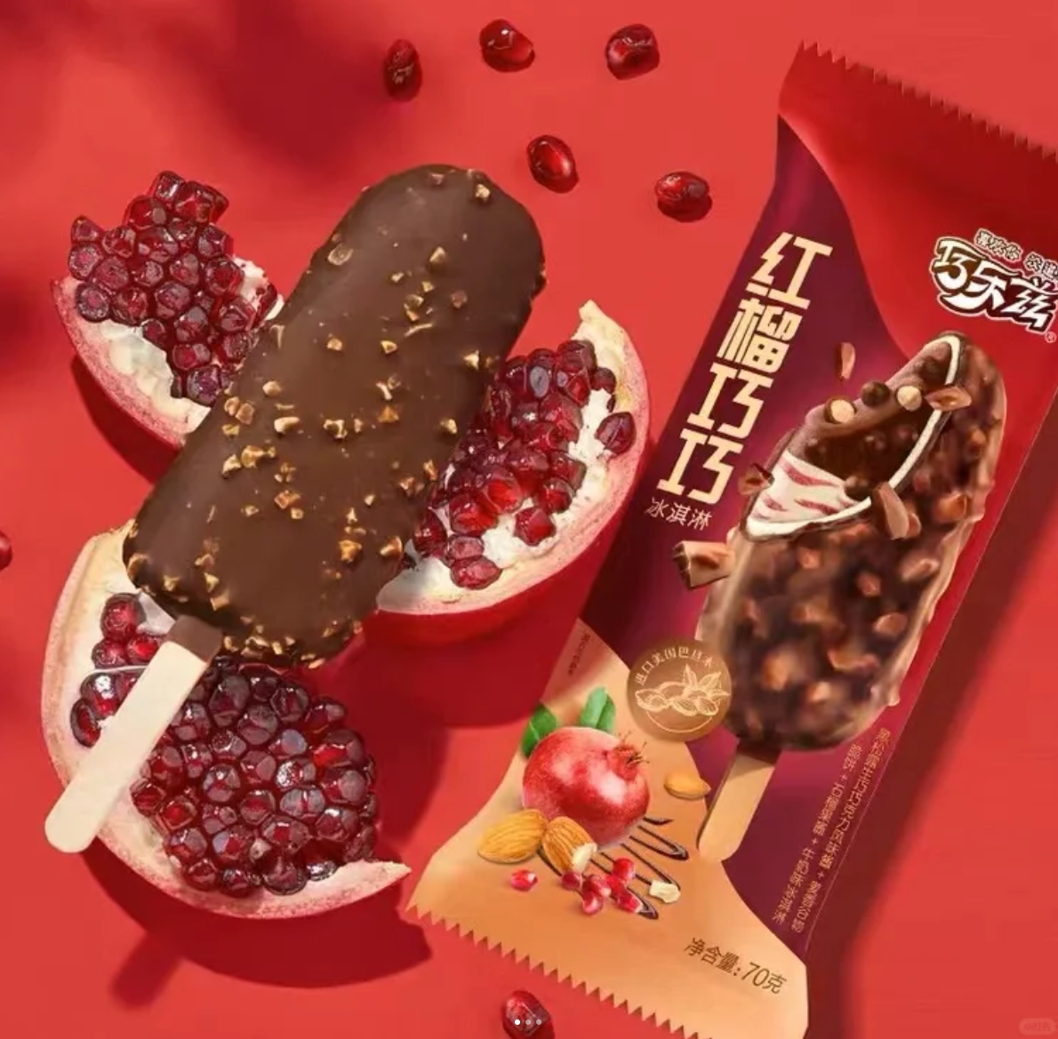 伊利巧乐兹红榴巧巧.