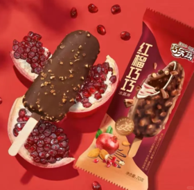 伊利巧乐兹红榴巧巧.