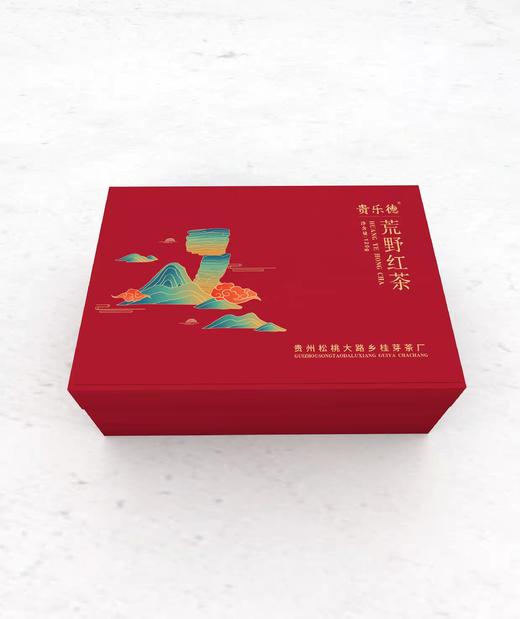 贵乐德·梵净山野生红茶120G/盒 商品图0