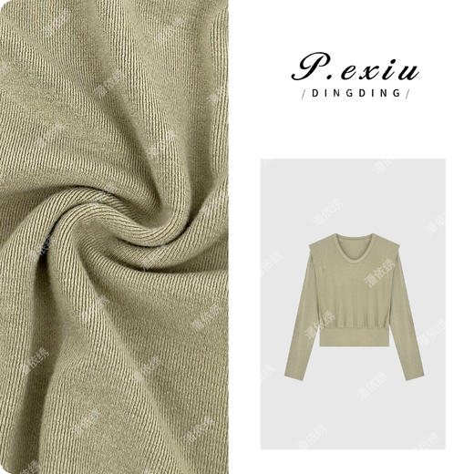 03-4潘依绣丁丁宠粉PanYiXiu/潘依绣【糯叽叽】软糯法式设计感精致长袖上衣 WH00150 商品图0