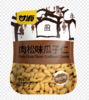 甘源75g袋装瓜子仁肉松味 商品缩略图0