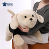 【实付满199送钥匙扣】【拉布拉多趴趴枕】创意狗狗玩偶抱枕日用靠枕靠垫一枕多用 商品缩略图6