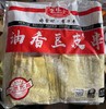 李华丰 油香豆皮串  30串/包 商品缩略图0