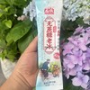 丘氏丘氏无蔗糖老冰*65g 商品缩略图0