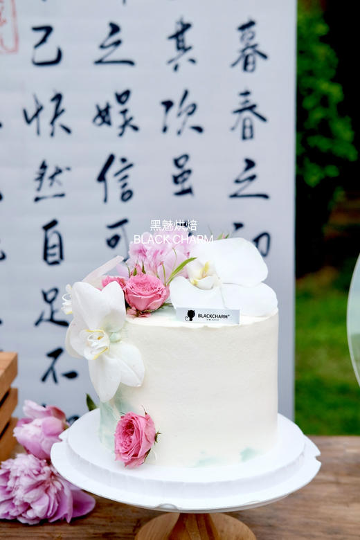 南洋风婚礼甜品台 商品图14