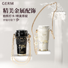 GERM山茶花保温杯咖啡杯500ml  AY 商品缩略图4